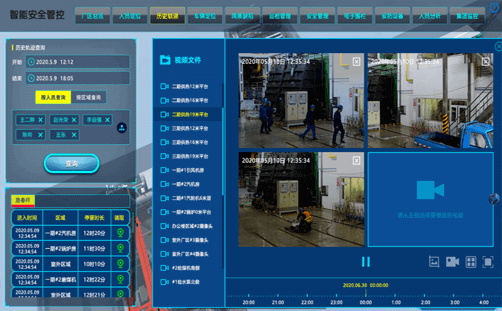 視頻聯(lián)動(dòng) 視頻聯(lián)動(dòng)